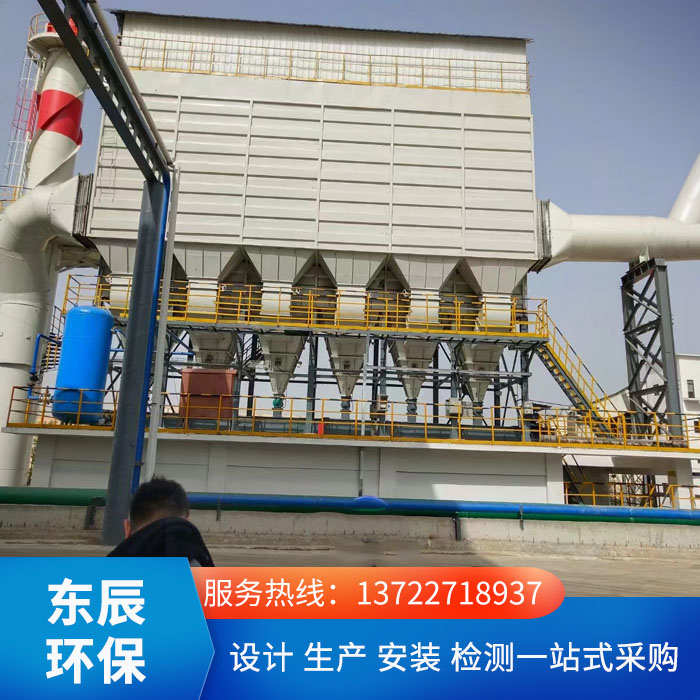 10吨锅炉除尘器