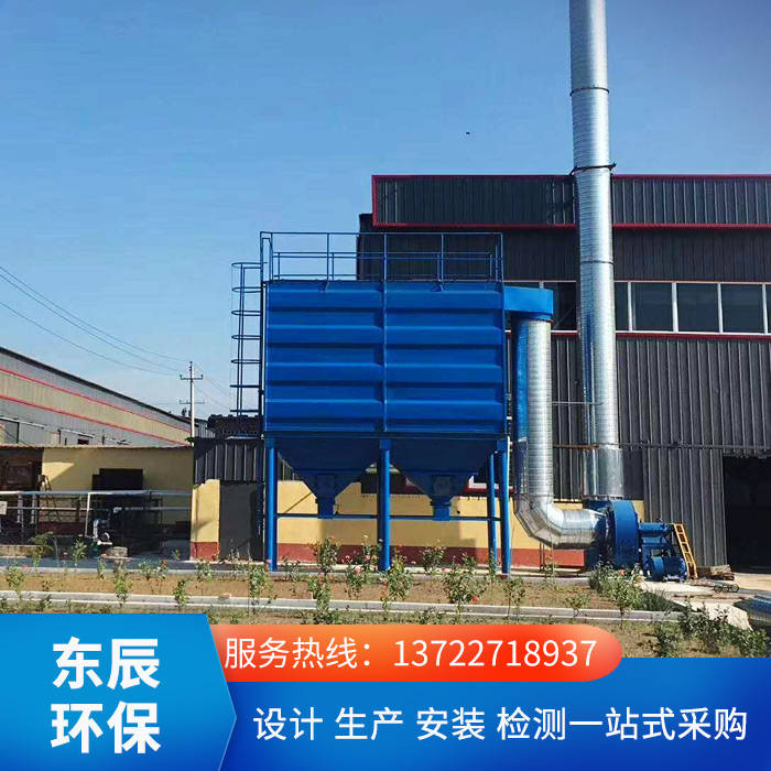 <strong>江苏生物质锅炉除尘器</strong>