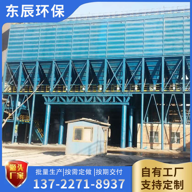 燃煤锅炉布袋除尘器