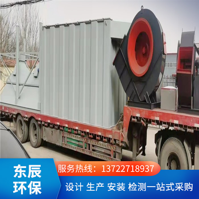 锅炉布袋除尘器
