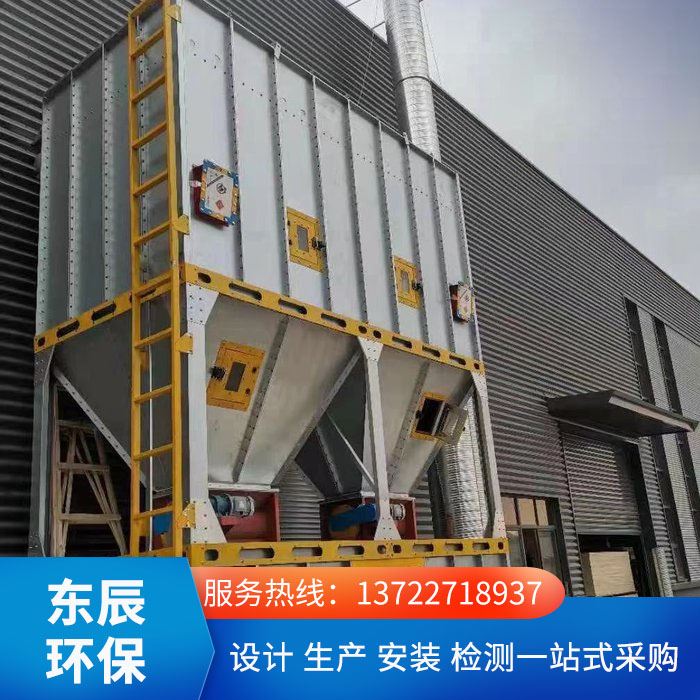 8吨锅炉除尘器