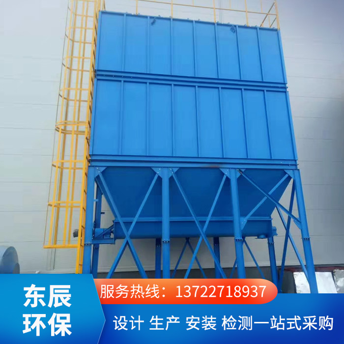 20吨锅炉除尘器