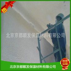 聚氨酯喷涂 聚氨酯喷涂