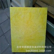 玻璃棉板 玻璃棉板