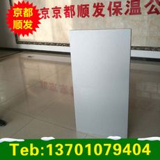 聚氨酯装饰一体板 聚氨酯装饰一体板