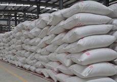 憎水膨珠保温砂浆 憎水膨珠保温砂浆