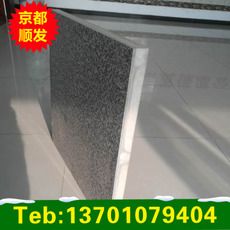 大理石纹聚氨酯装饰一体板 大理石纹聚氨酯装饰一体板