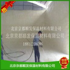 冷库聚氨酯喷涂 冷库聚氨酯喷涂