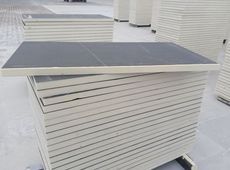 A级聚氨酯发泡板 A级聚氨酯发泡板