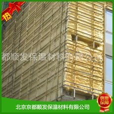 外墙聚氨酯喷涂厂家 外墙聚氨酯喷涂厂家