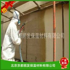 隔热硬质聚氨酯喷涂 隔热硬质聚氨酯喷涂