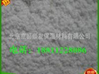 高质无机纤维喷涂 高质无机纤维喷涂