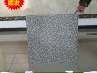 聚氨酯装饰一体板展销 聚氨酯装饰一体板展销