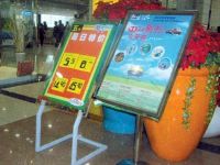 优良不锈钢广告牌