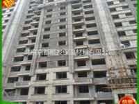 硬质聚氨酯喷涂