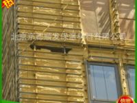 外墙聚氨酯喷涂