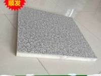 新型铝复合聚氨酯板材