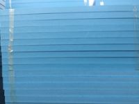 挤塑聚苯板批发