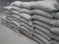 销售憎水膨珠保温砂浆