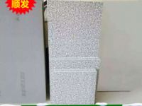 节能墙体聚氨酯装饰一体板