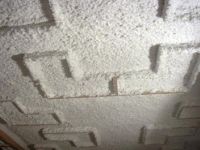 保温无机纤维喷涂