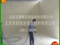 绝热聚氨酯喷涂
