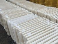 保温聚合聚苯板