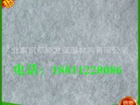 无机纤维喷涂价格