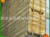 外墙聚氨酯喷涂价格